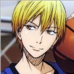 Kise Ryouta